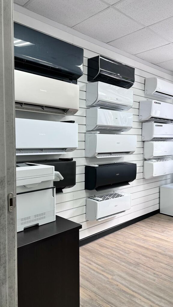 Air conditioners Devyatyy Val, Voronezh, photo