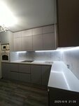 Decollage (Kommunisticheskiy Avenue, 94) ، محل أثاث