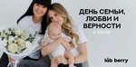 Labberry (Volzhskaya ulitsa, 21) ، محل زهور