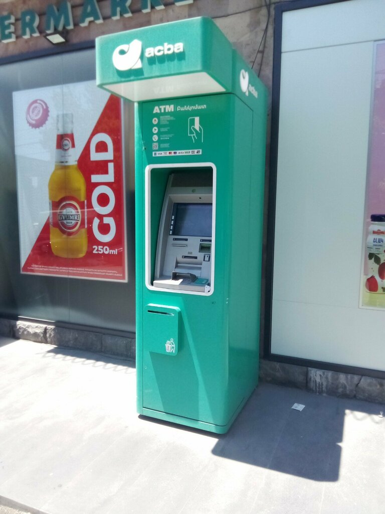 ATM Acba bank, Yerevan, photo