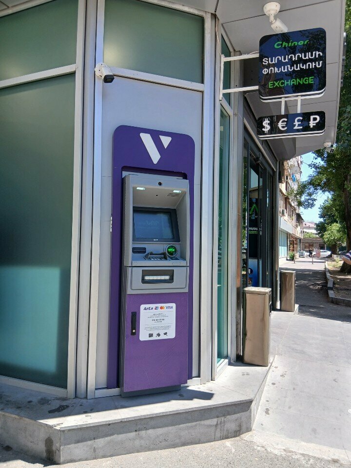 ATM Евокабанк, Yerevan, photo