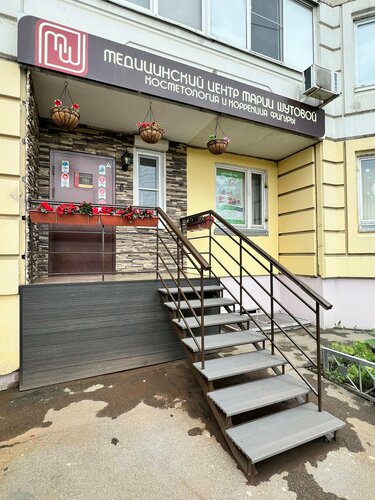 Вход