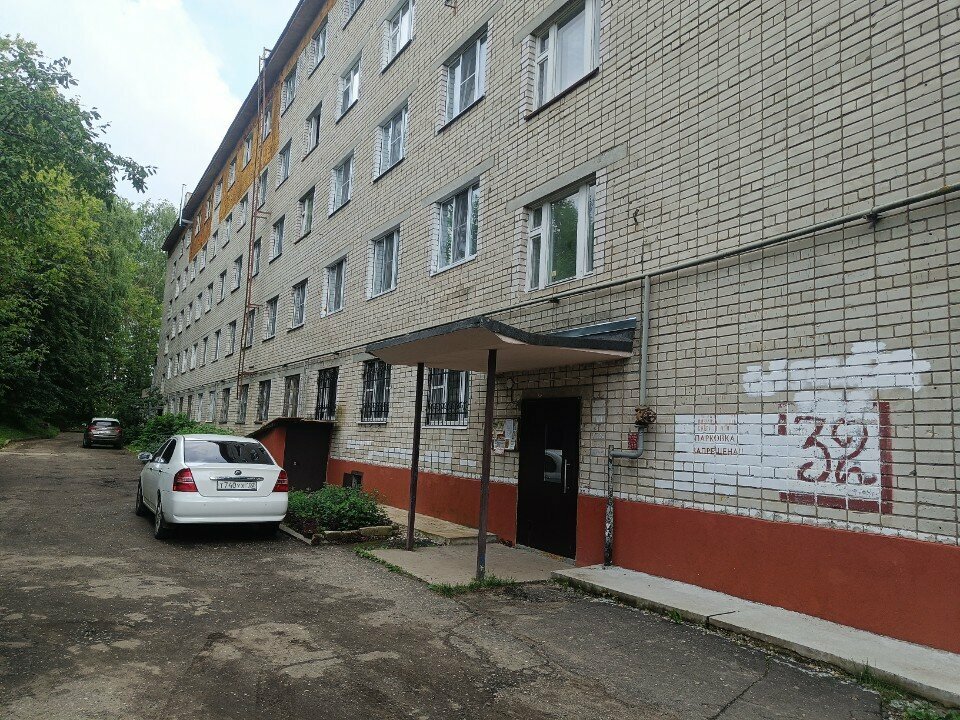 Management company УК Жилстрой, Kostroma, photo