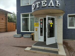 Гостиница Таёжный отель в Красногорске