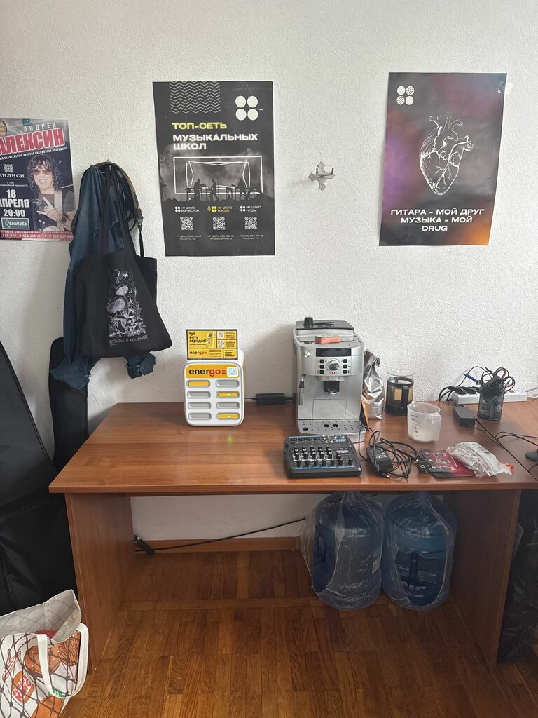 Power bank rental Energo, Tula, photo