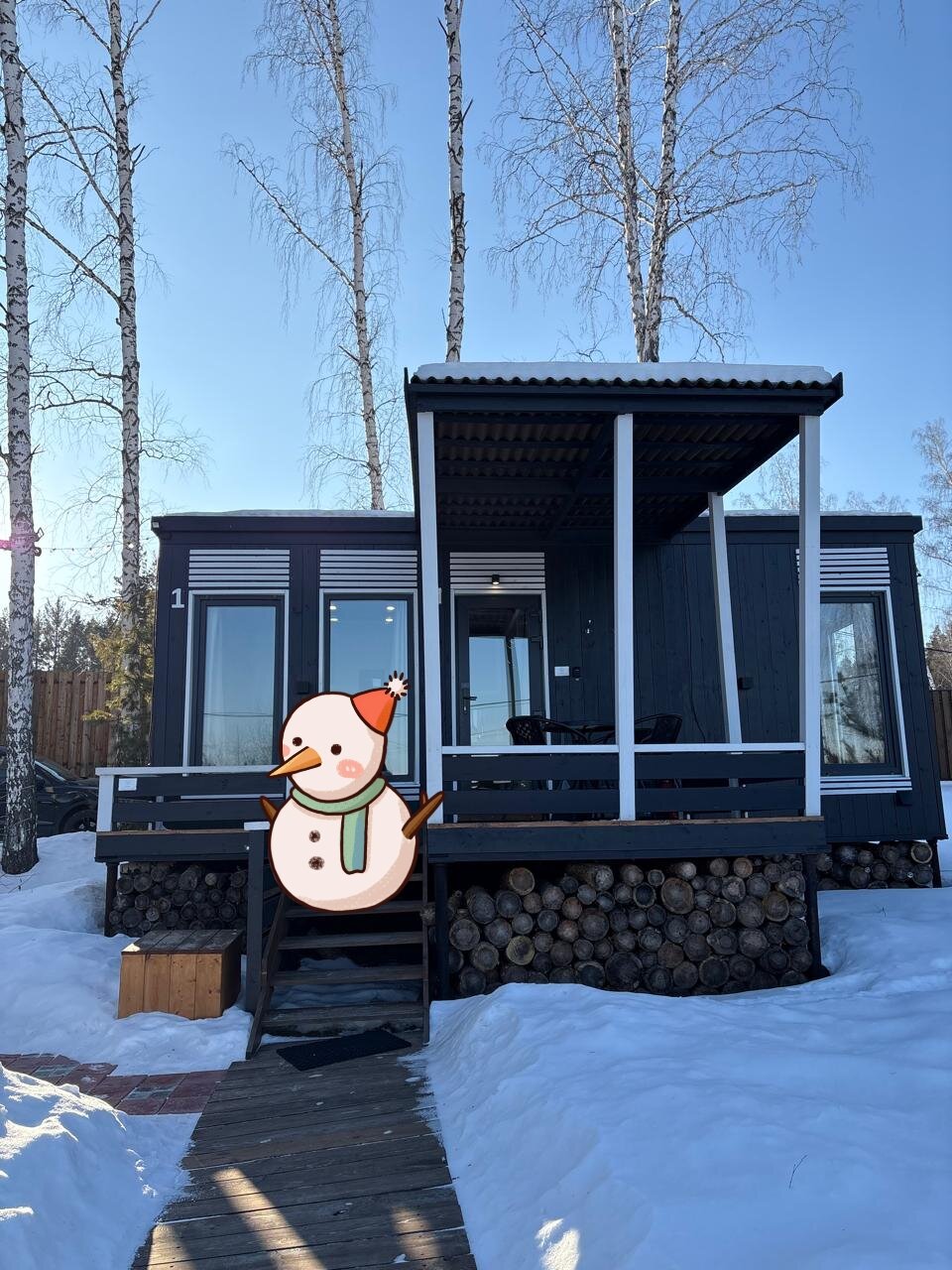 Фото Ривер-парк