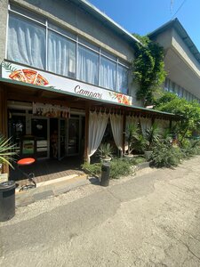 Campari (улица Кирова, 39), pizzeria