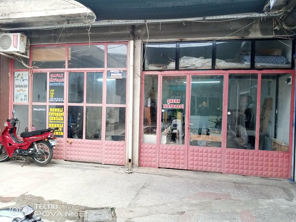 Printing house Safak Printing House, Bergama, photo