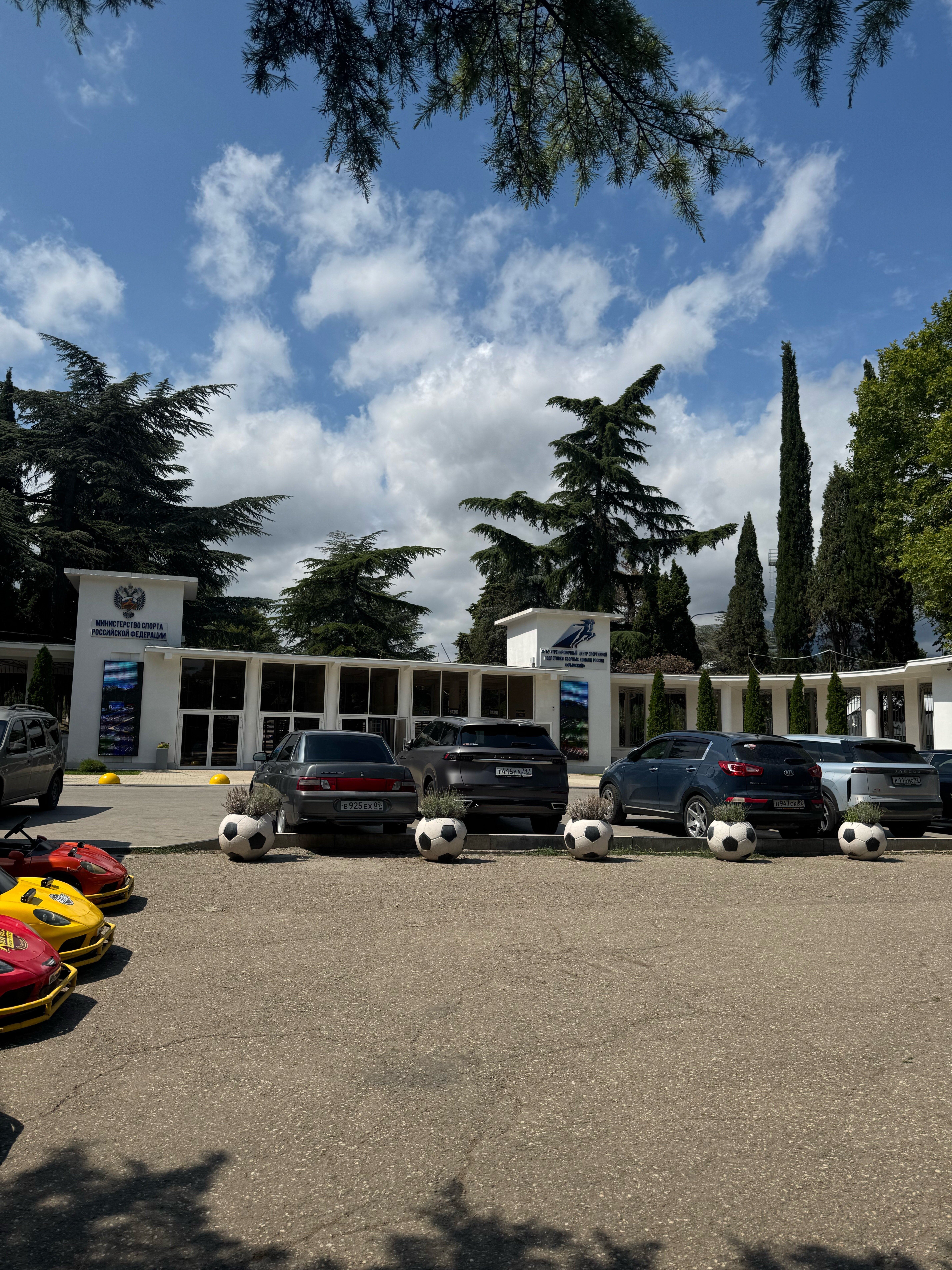 Фото История