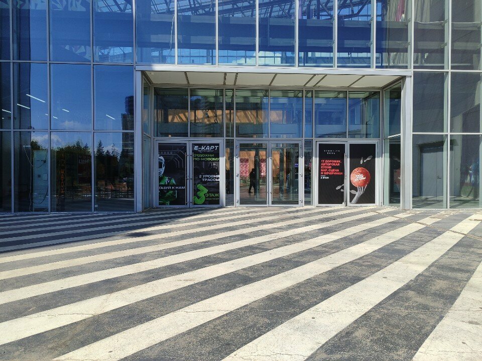 photo Первый километр