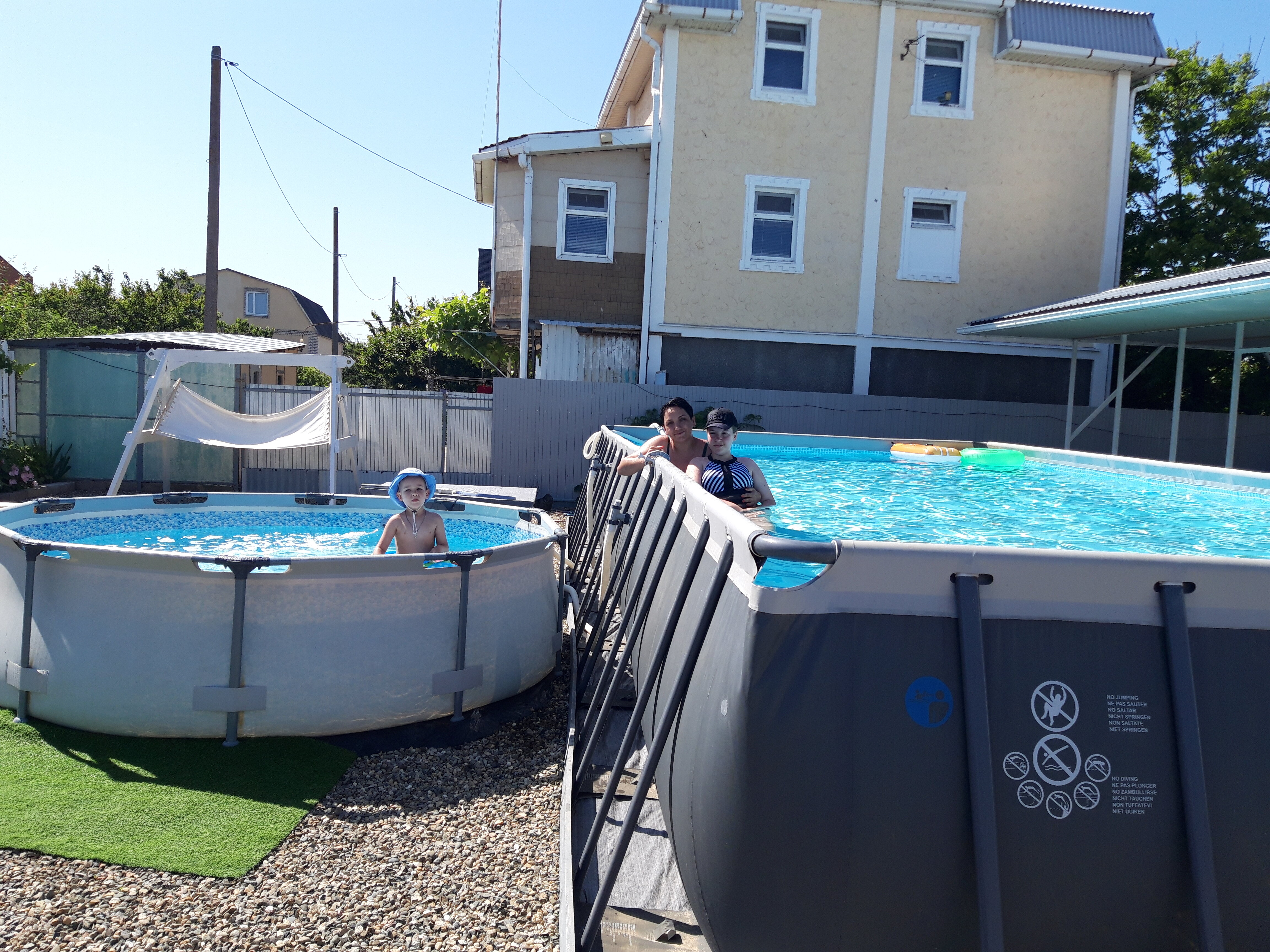 Фото Азов Бриз