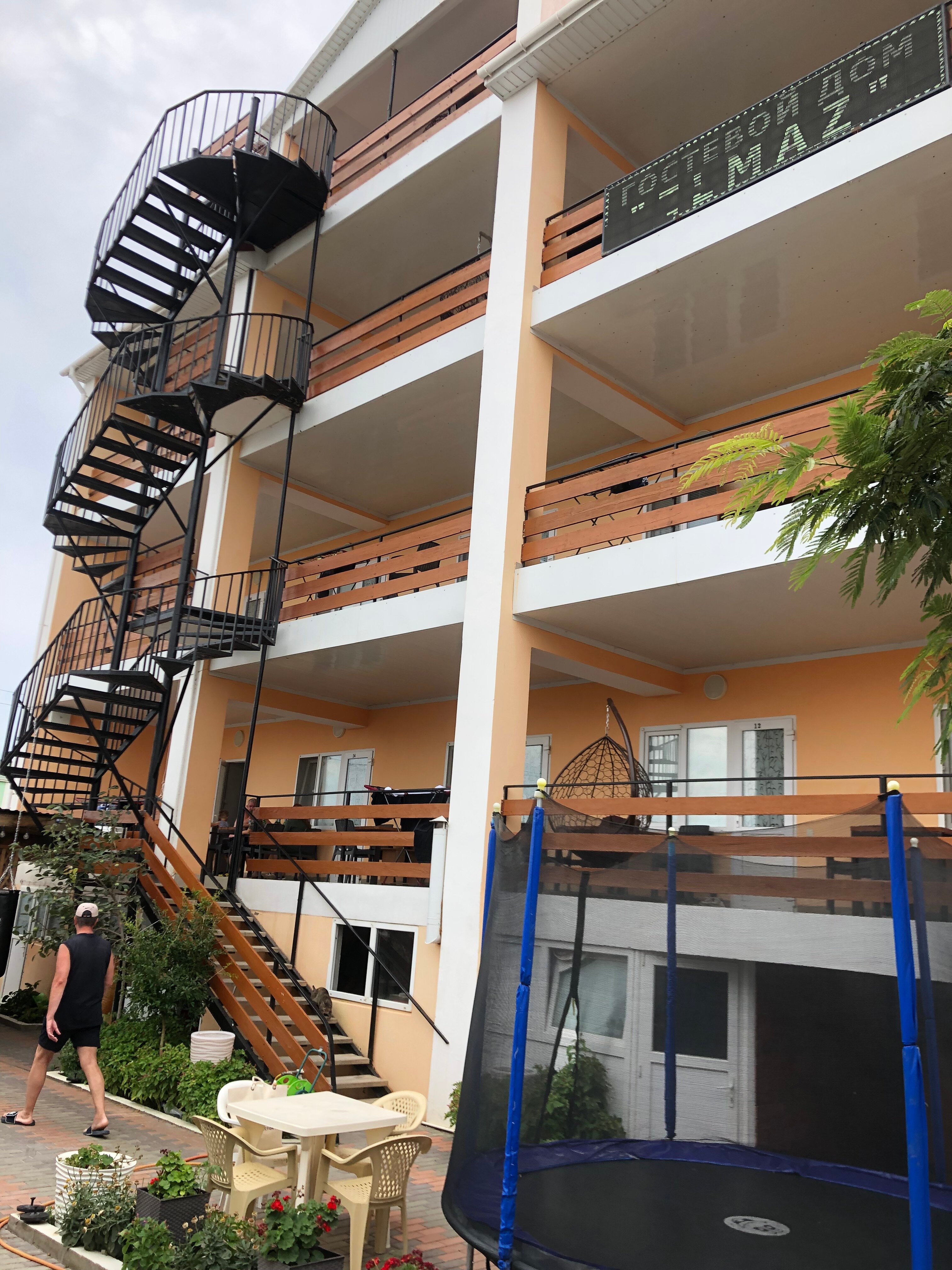 Фото Эльмаз