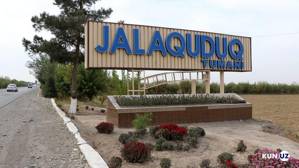 Charity fund Jalaquduq district branch of the Mahalla public welfare foundation, Jalakuduk, photo