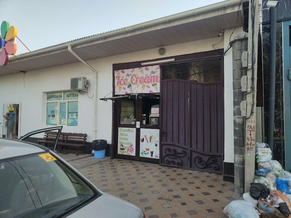 Ice cream Ice Cream Sales Point, Chimkent, photo
