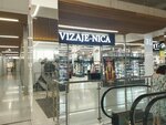 Vizaje-nica (бул. Москова, 9/5), парфюмерно-косметическая компания в Кишиневе