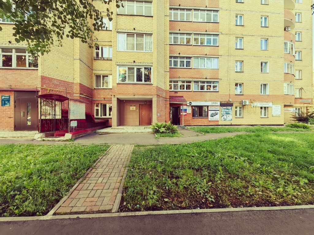 Office equipment service and repair Fix IT, Kirov, photo