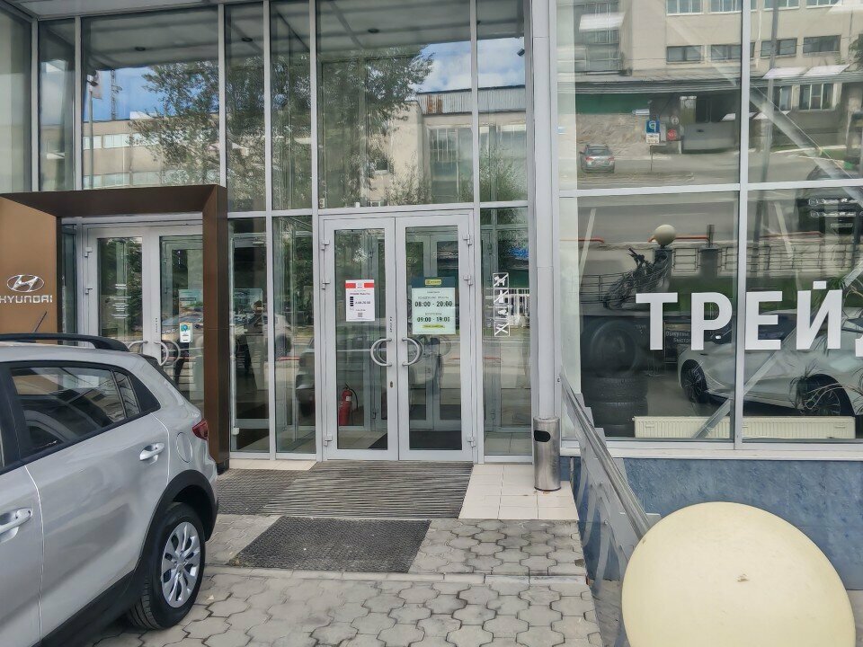 photo Оками Восток, Baic