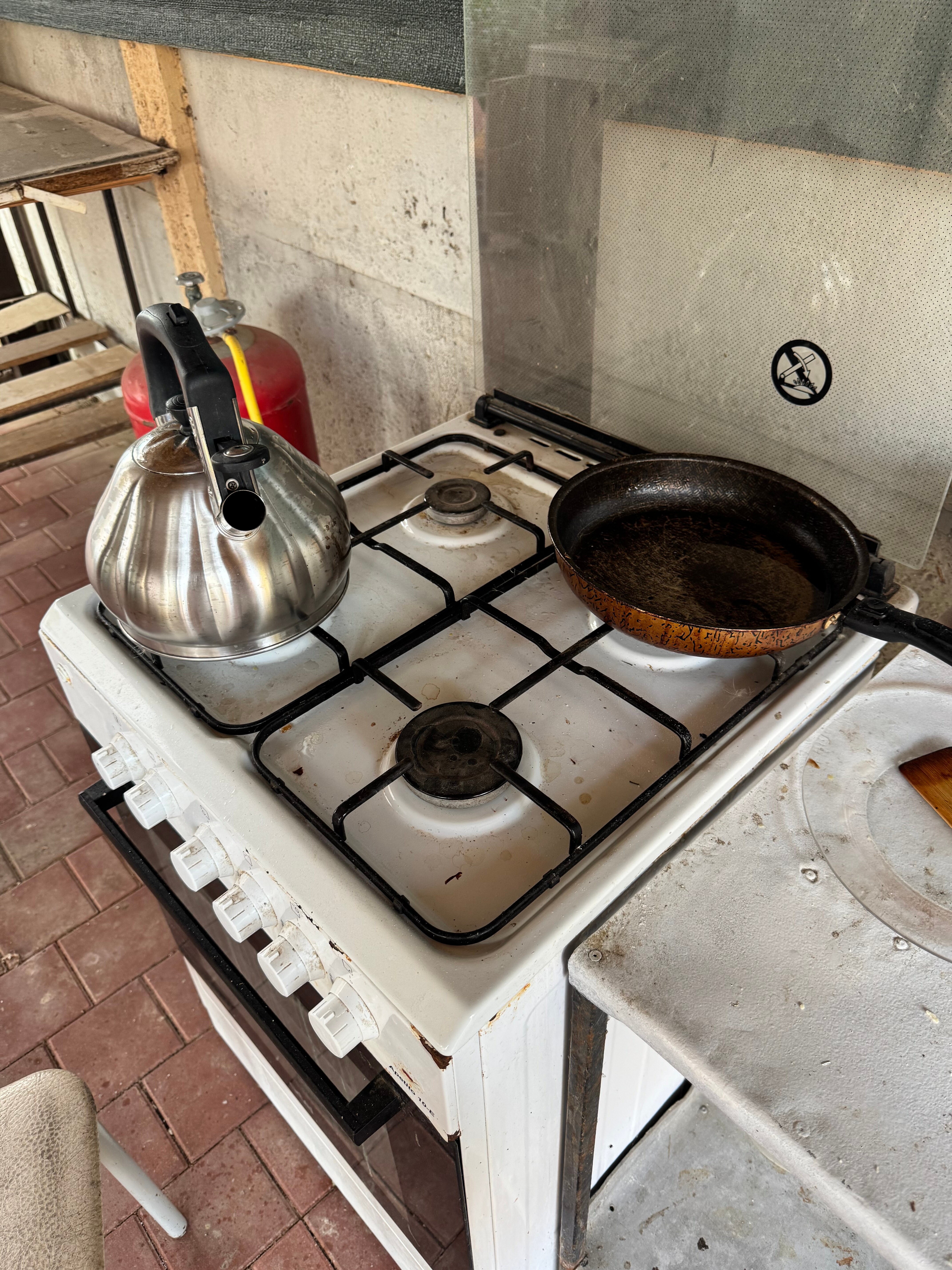 Фото Северная Аврора