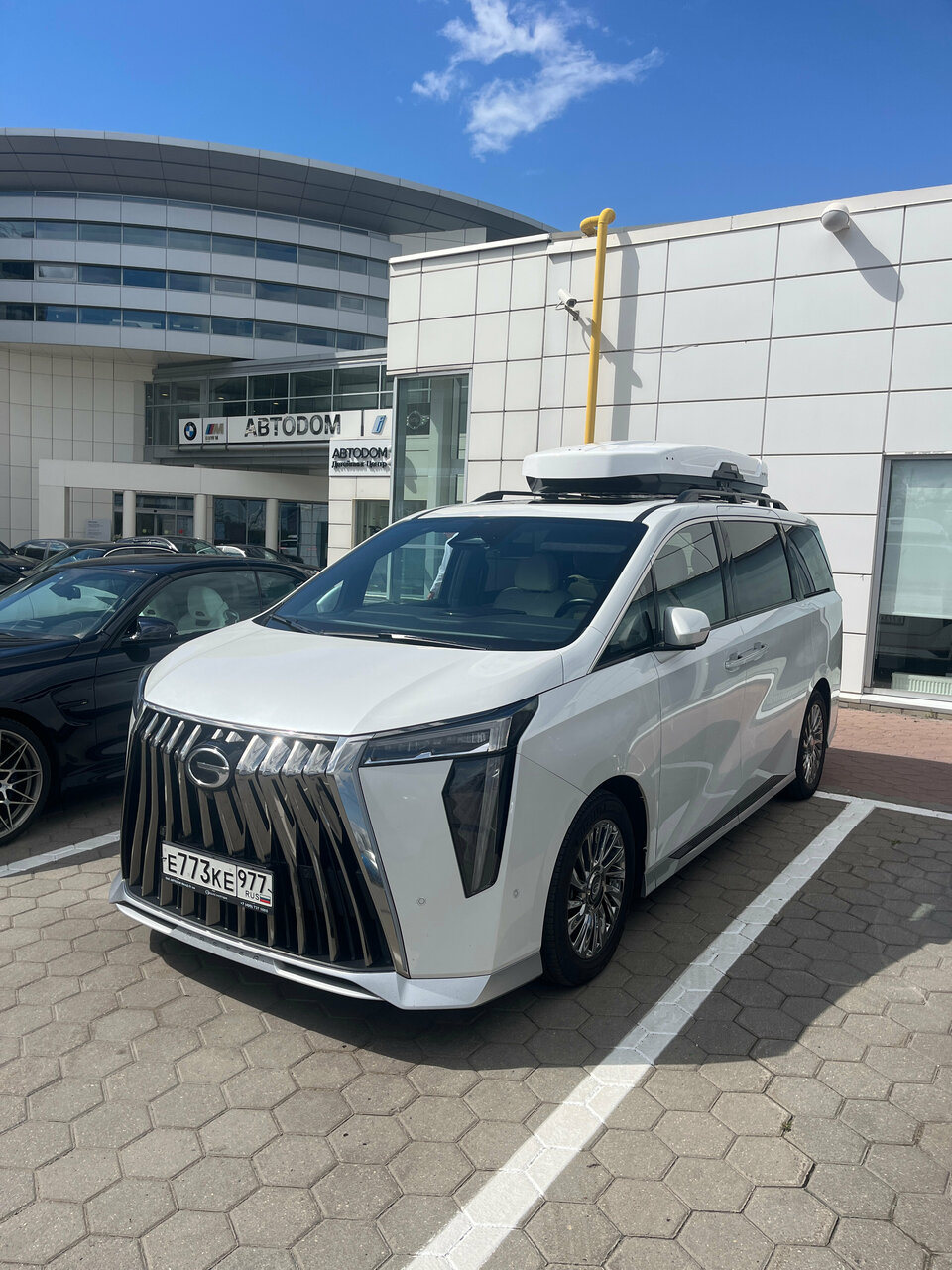 photo GAC Автодом