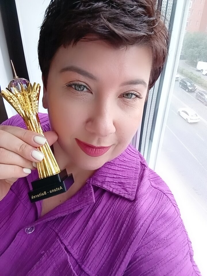 Фото Торгай