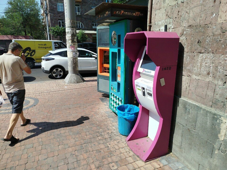 Payment terminal Fastshift, Yerevan, photo
