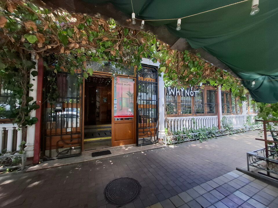 Фото Моё море