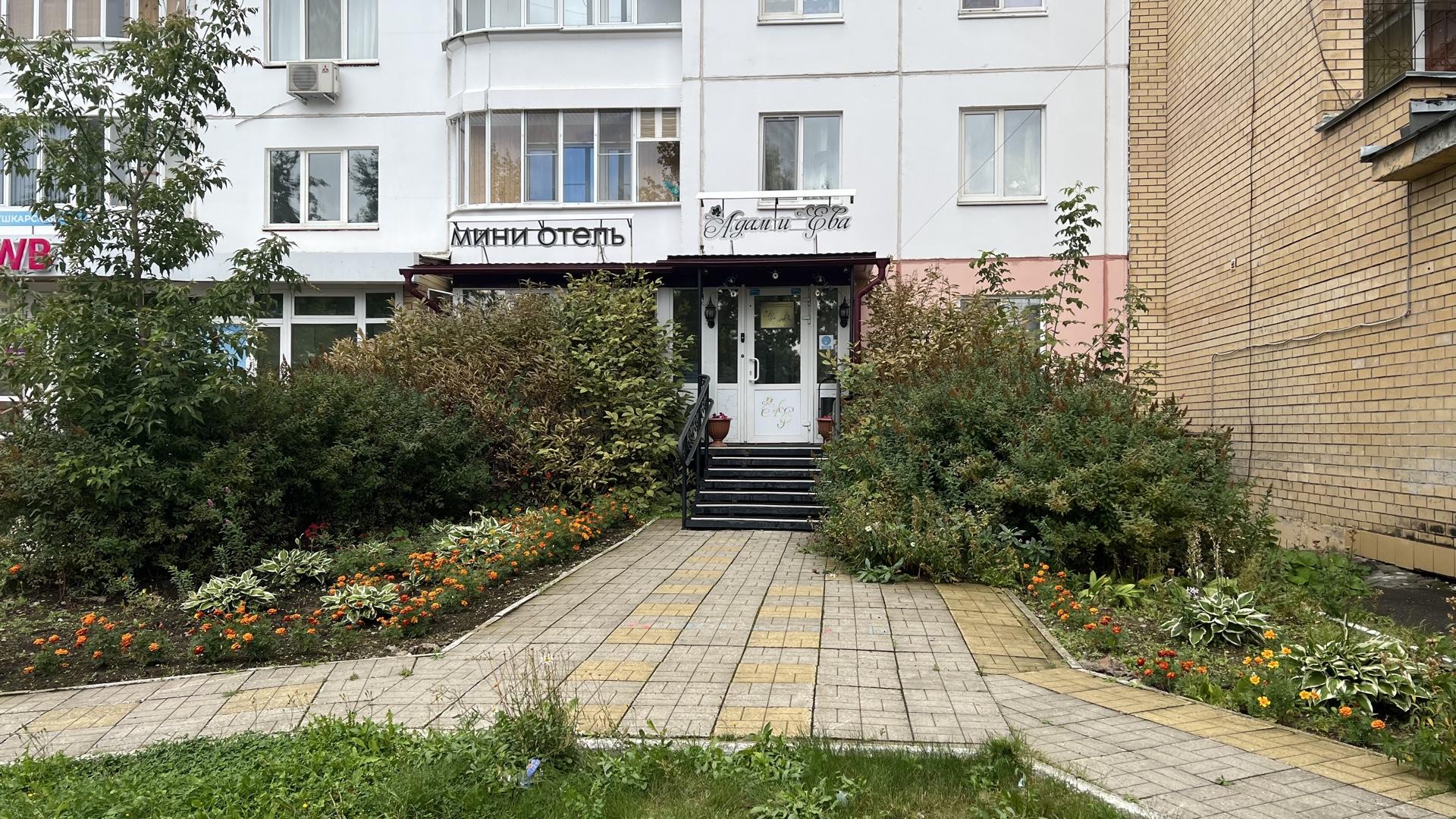 Фото Адам и Ева