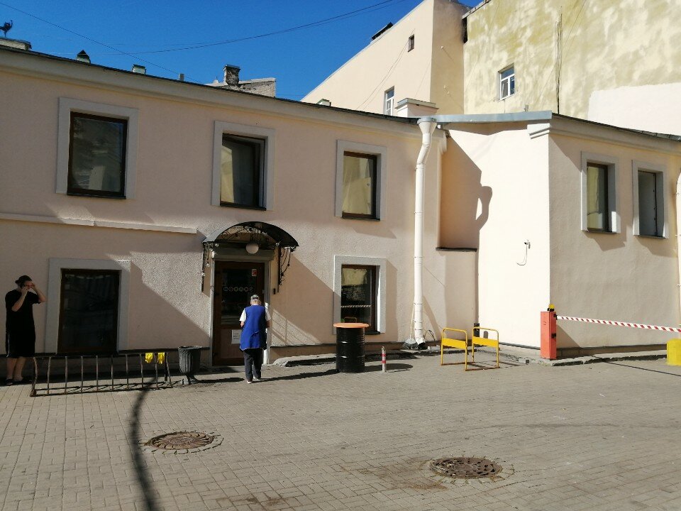 Фото Атмосфера