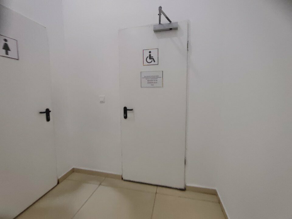 Accessible toilet Туалет для инвалидов, Tver, photo