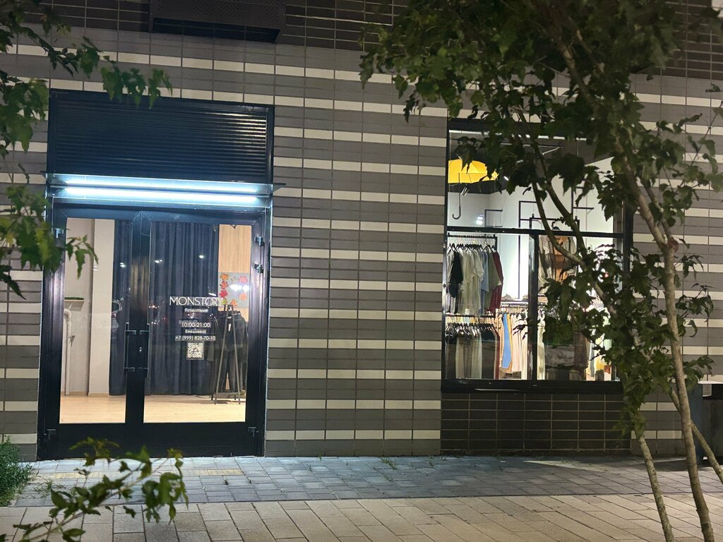Clothing store Monstory, Balashiha, photo