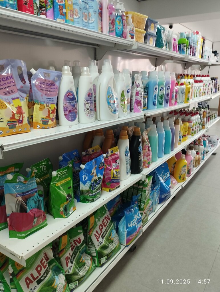 Supermarket Бакыт Маркет, Osh, photo