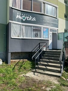 Beauty Точка (mikrorayon Kamenny Tsvetok, 1), hairdresser