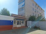 Армата (Lenina Avenue, 154/1), security and alarm systems