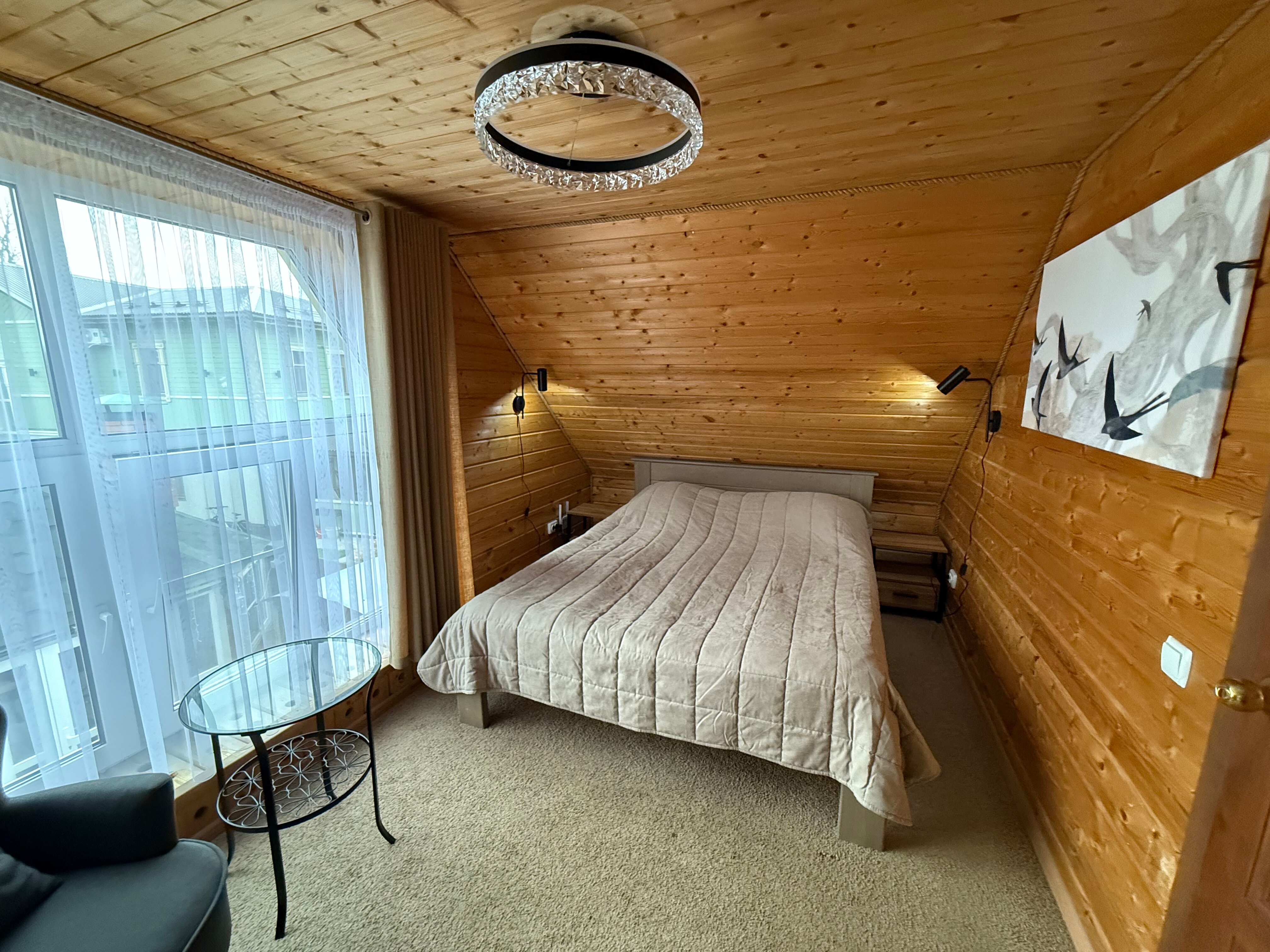 Фото Волшебный сад