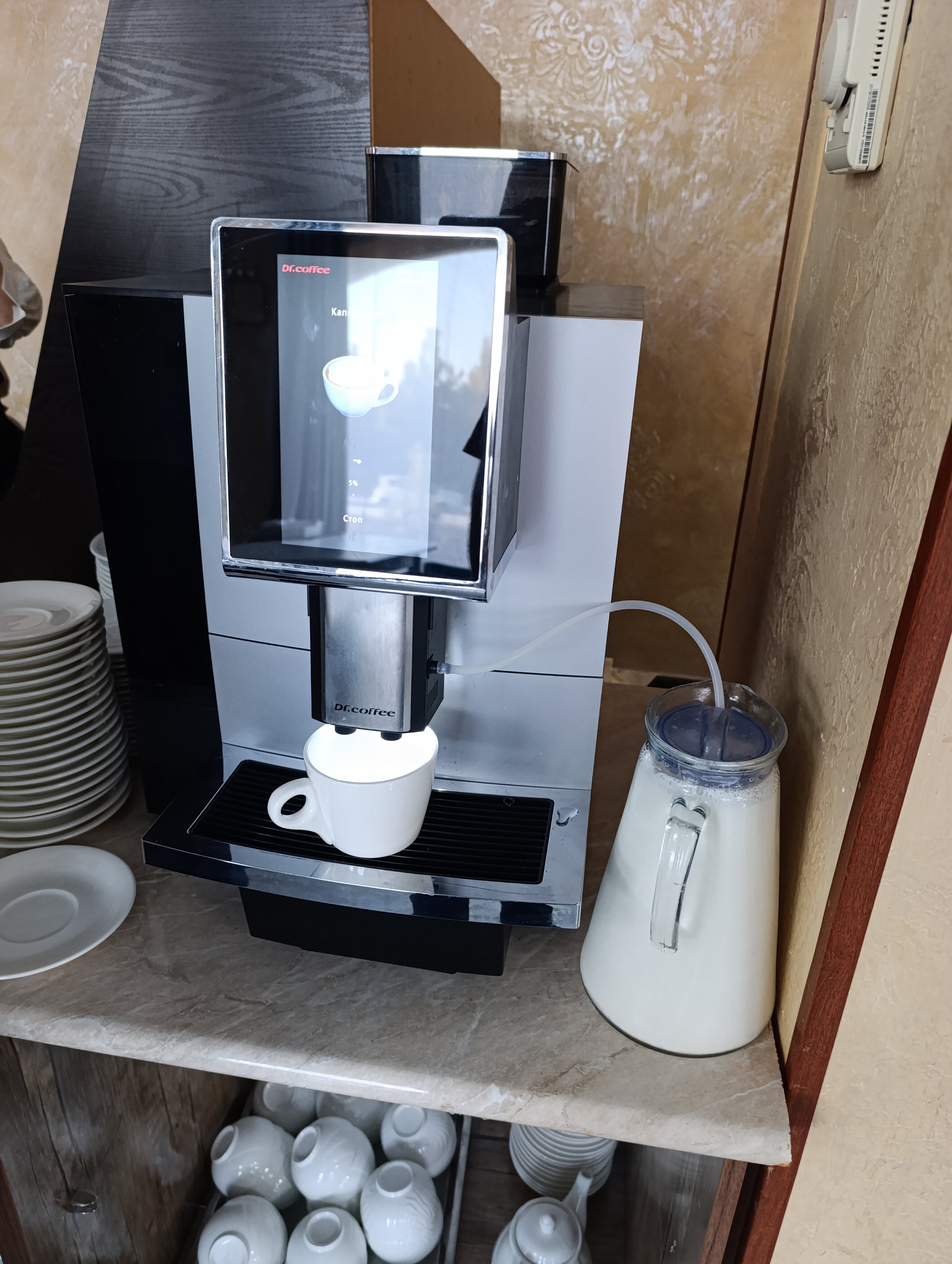 Фото Reikartz Bahor Bukhara