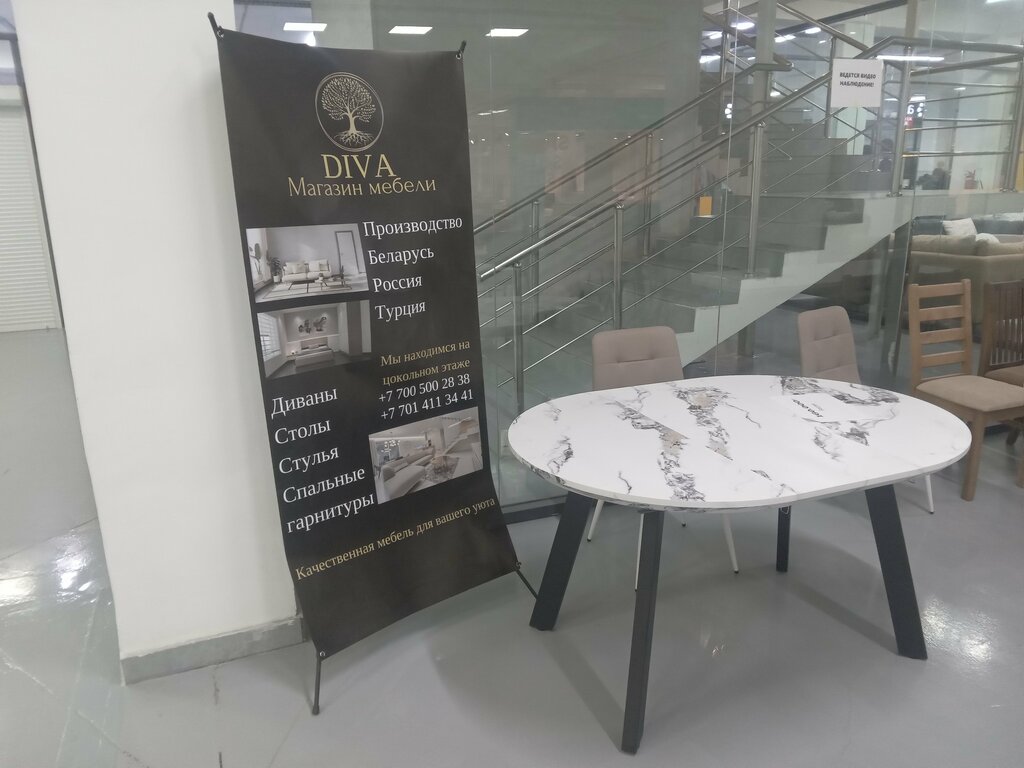 Upholstered furniture Diva, Almaty, photo