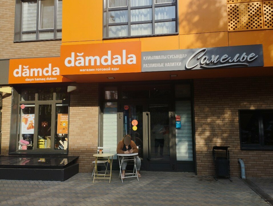 Beer shop Sommelier, Almaty, photo