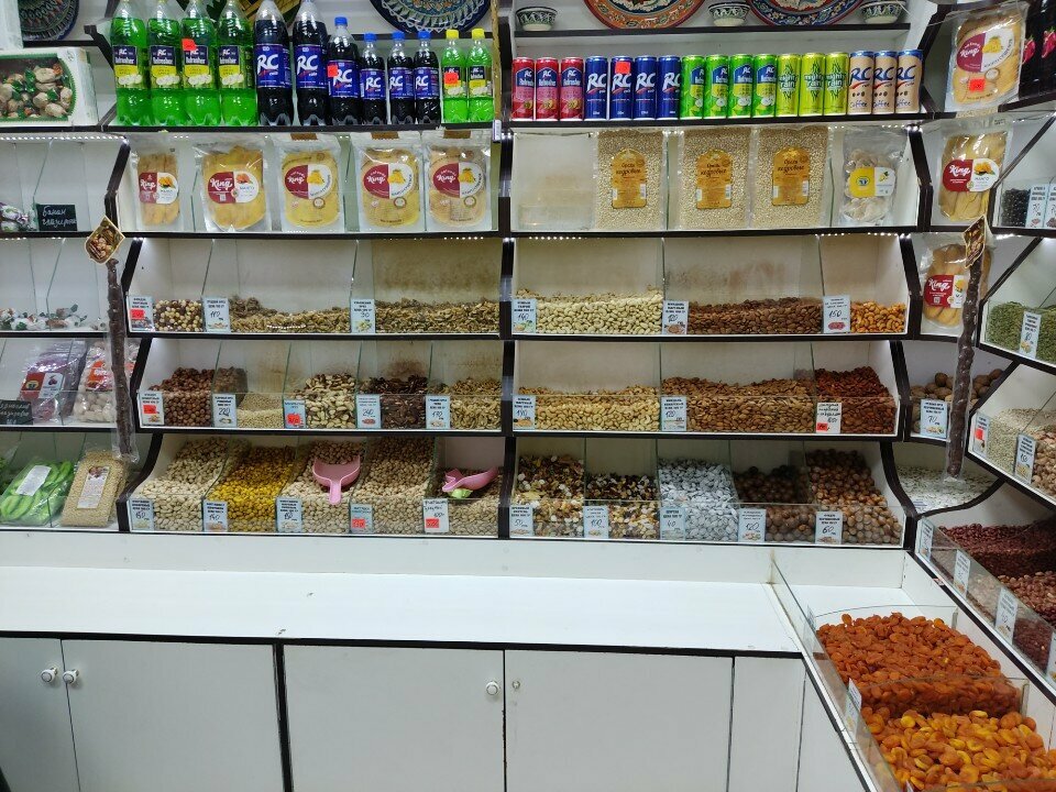 Nuts, snacks, dried fruits Орехи и сухофрукты, Lubercy, photo