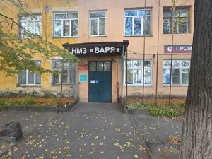 Порно жігіт оргазмды жалайды