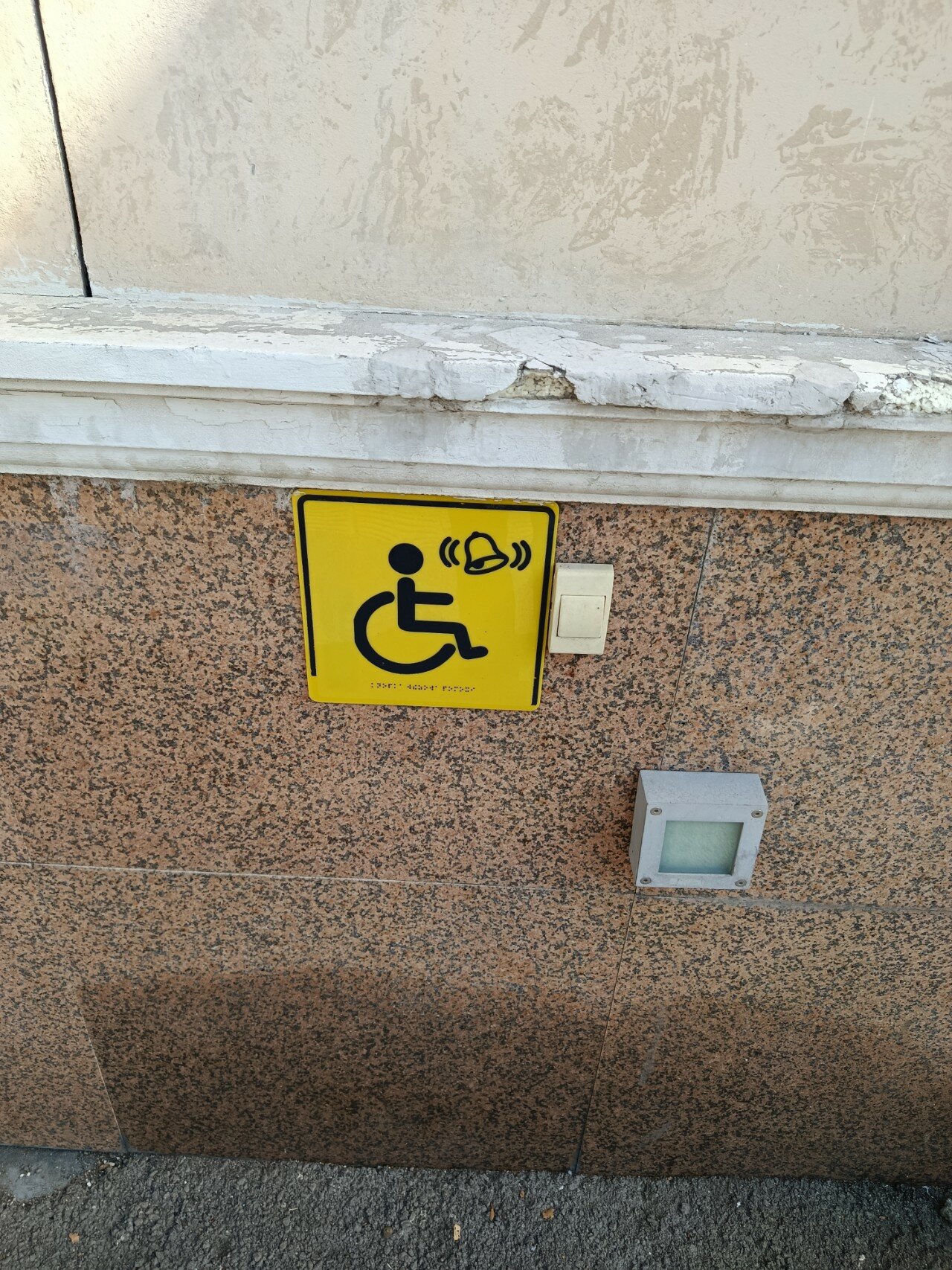 Фото Renion Zyliha