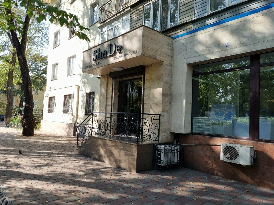 Beauty salon ShaDe, Almaty, photo