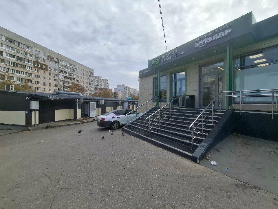 Charity container Коробка с добром, Tula, photo