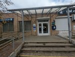 Otdeleniye pochtovoy svyazi Smolensk 214034 (Смоленск, улица Щорса, 18), post office