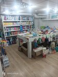 Tim Tam (Shákárim Qudaıberdiuly dańǵyly, 17), household goods and chemicals shop