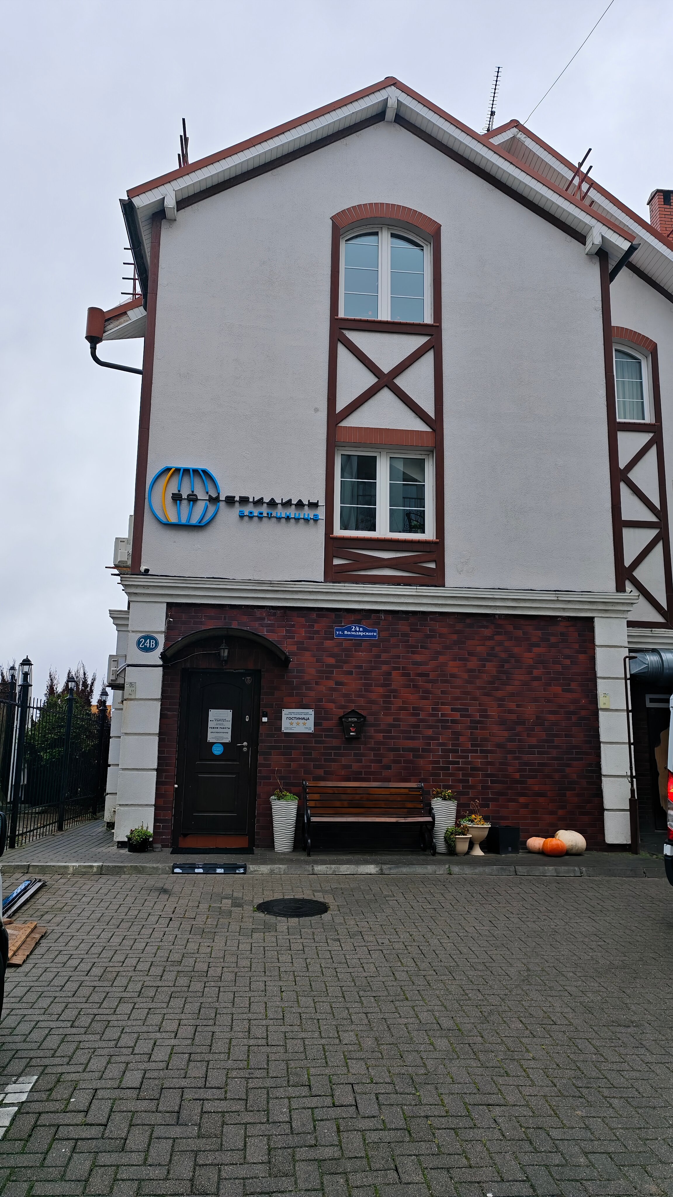 Фото 20 Меридиан