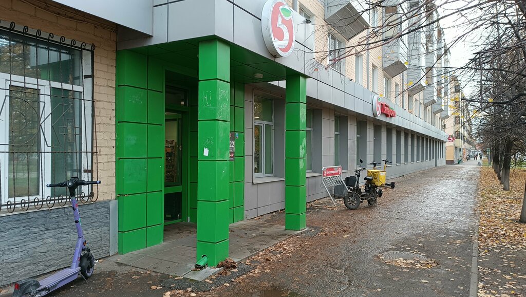 ATM Т-Банк, Kazan, photo