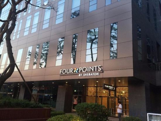 Фото Four Points by Sheraton Josun Seoul Station