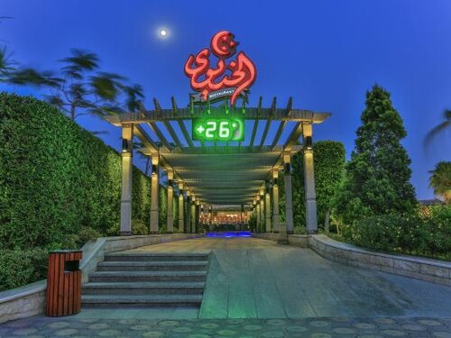 Гостиница Al Masa Hotel Nasr City в Каире