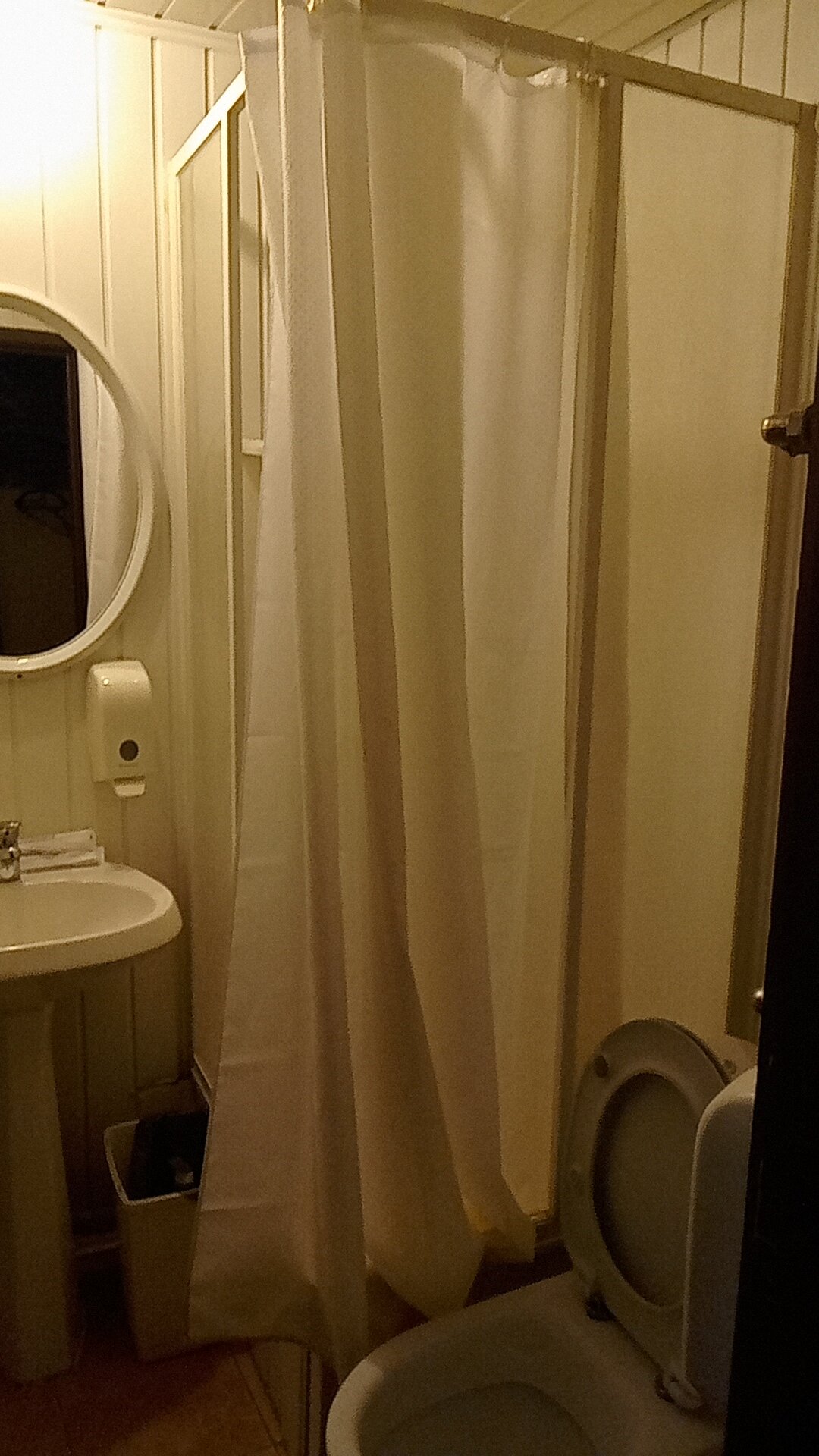 Фото Юность