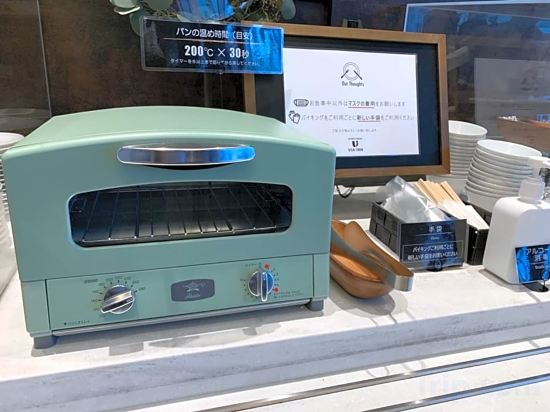 Фото Jr West Group Via Inn Shinsaibashi